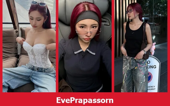 เปิดวาร์ป EvePrapassorn