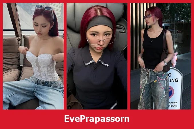เปิดวาร์ป EvePrapassorn