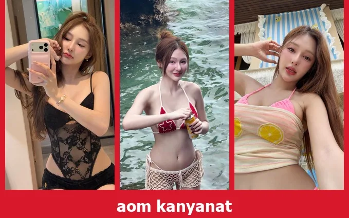 เปิดวาร์ป aom kanyanat - yourwarp