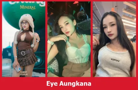 เปิดวาร์ป Eye Aungkana - yourwarp