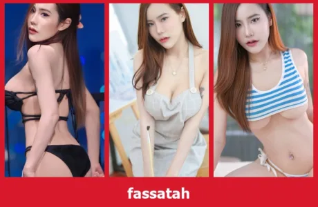 เปิดวาร์ป fassatah - yourwarp