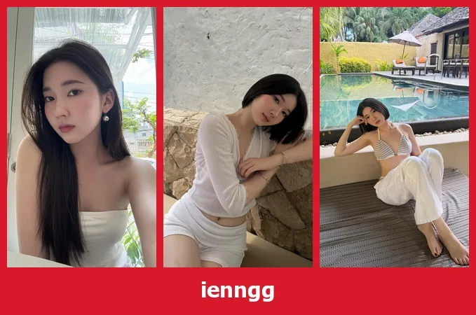 เปิดวาร์ป ienngg - yourwarp