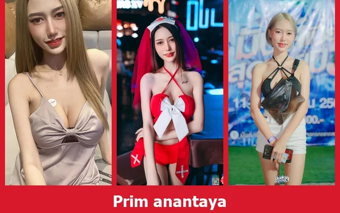 เปิดวาร์ป Prim anantaya - yourwarp
