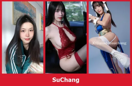 เปิดวาร์ป SuChang - yourwarp