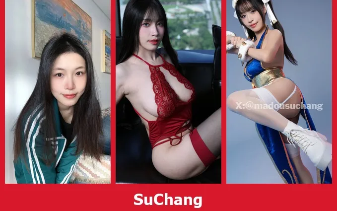 เปิดวาร์ป SuChang - yourwarp
