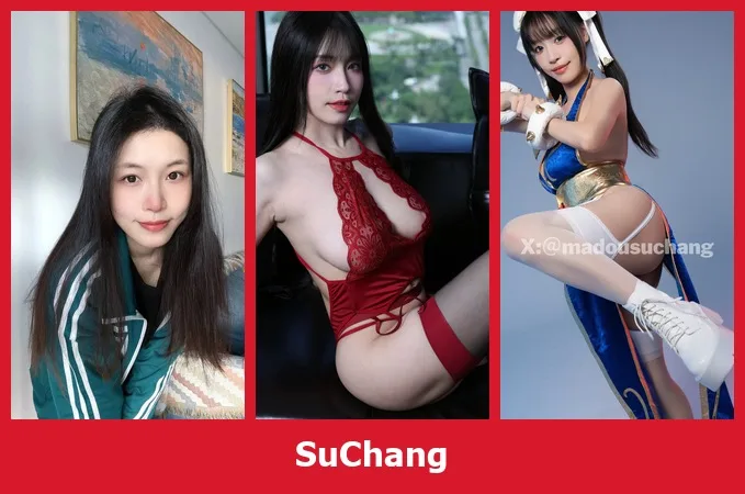 เปิดวาร์ป SuChang - yourwarp