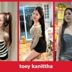 เปิดวาร์ป toey kanittha - yourwarp