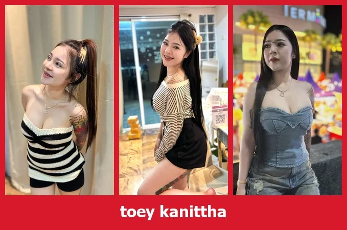 เปิดวาร์ป toey kanittha - yourwarp