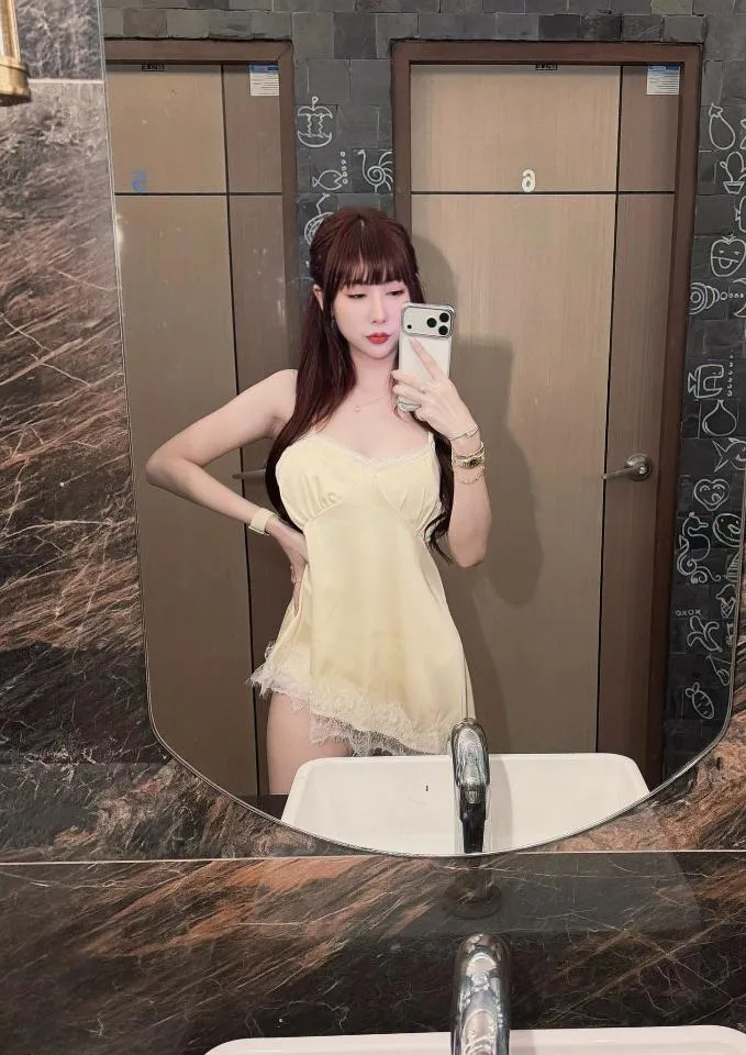 เปิดวาร์ป สาวสวย - yourwarp 1