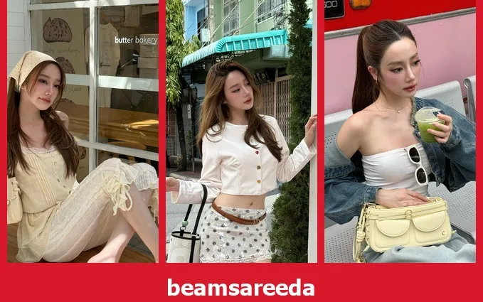 เปิดวาร์ป beamsareeda - yourwarp