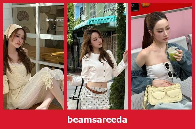เปิดวาร์ป beamsareeda - yourwarp