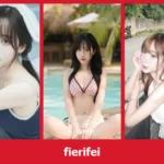 เปิดวาร์ป fierifei - yourwarp