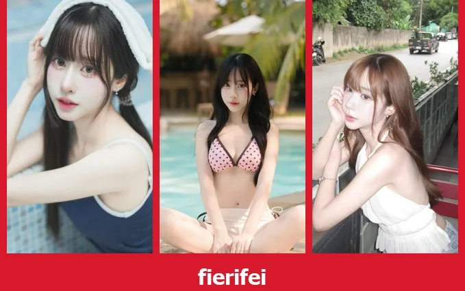 เปิดวาร์ป fierifei - yourwarp