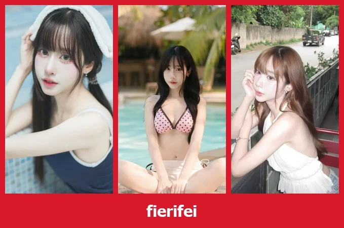 เปิดวาร์ป fierifei - yourwarp