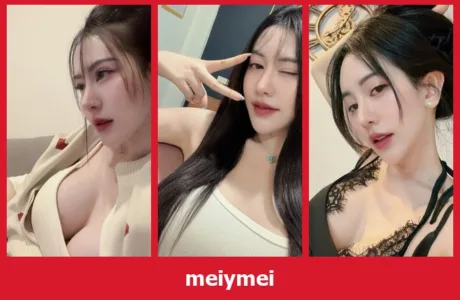 เปิดวาร์ป meiymei - yourwarp