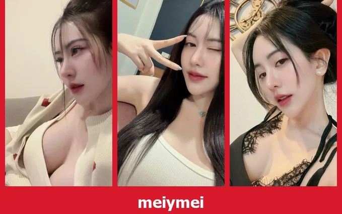 เปิดวาร์ป meiymei - yourwarp