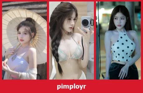 เปิดวาร์ป pimployr - yourwarp
