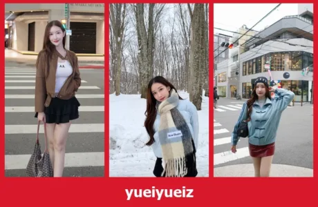 เปิดวาร์ป yueiyueiz - yourwarp