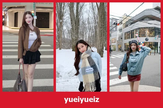 เปิดวาร์ป yueiyueiz - yourwarp