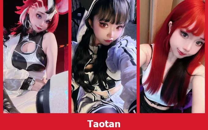 เปิดวาร์ป Taotan - yourwarp