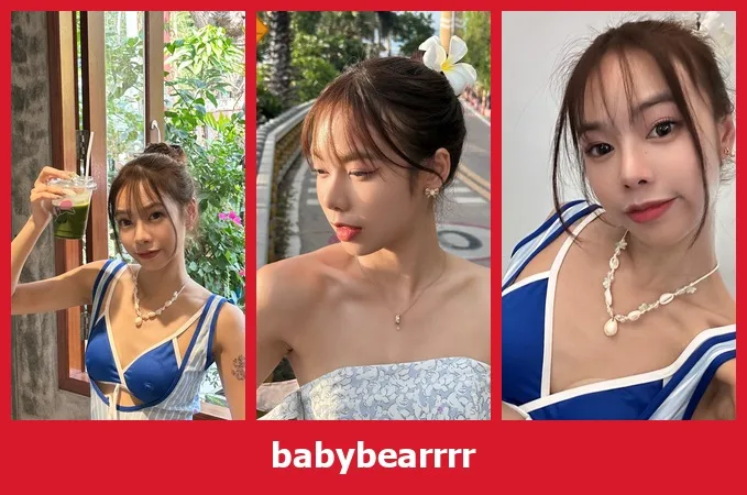 เปิดวาร์ป babybearrrr - yourwarp