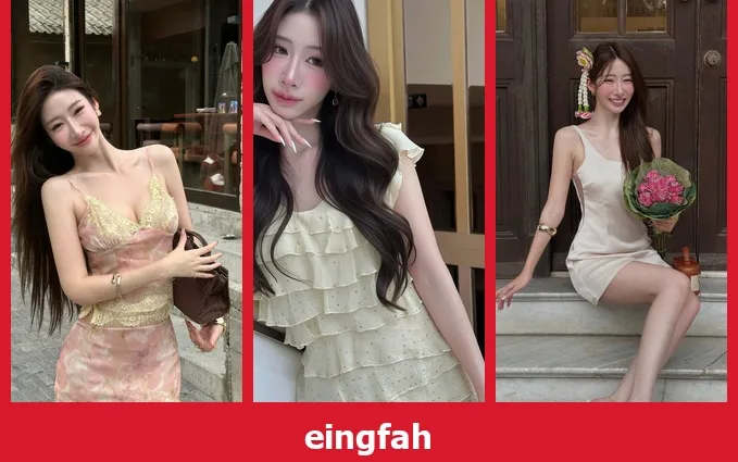 เปิดวาร์ป eingfah - yourwarp