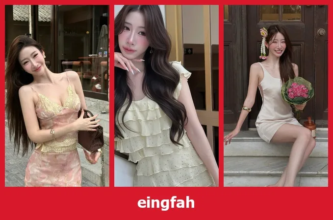 เปิดวาร์ป eingfah - yourwarp
