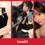 เปิดวาร์ป hina03 - yourwarp