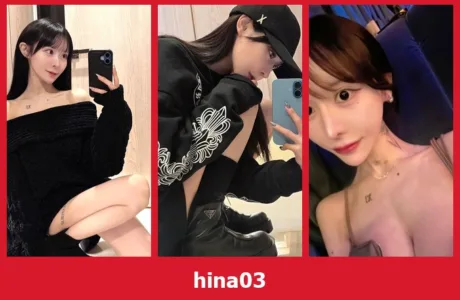 เปิดวาร์ป hina03 - yourwarp