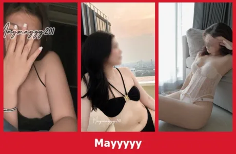 เปิดวาร์ป Mayyyyy - yourwarp