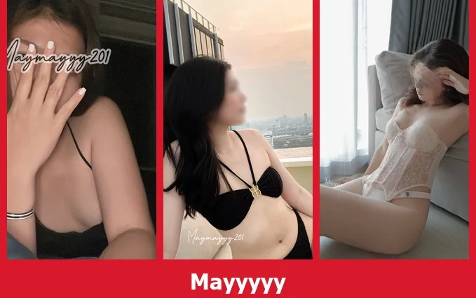เปิดวาร์ป Mayyyyy - yourwarp