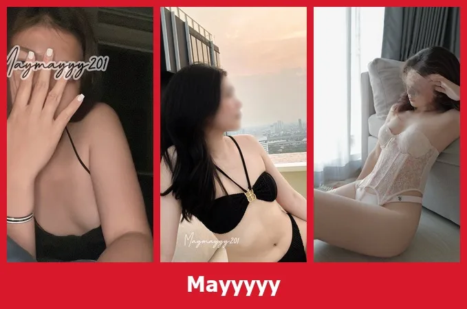 เปิดวาร์ป Mayyyyy - yourwarp