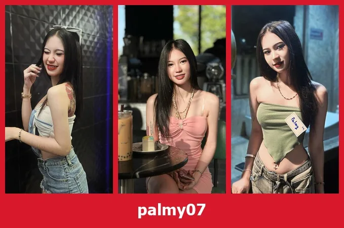 เปิดวาร์ป palmy07 - yourwarp